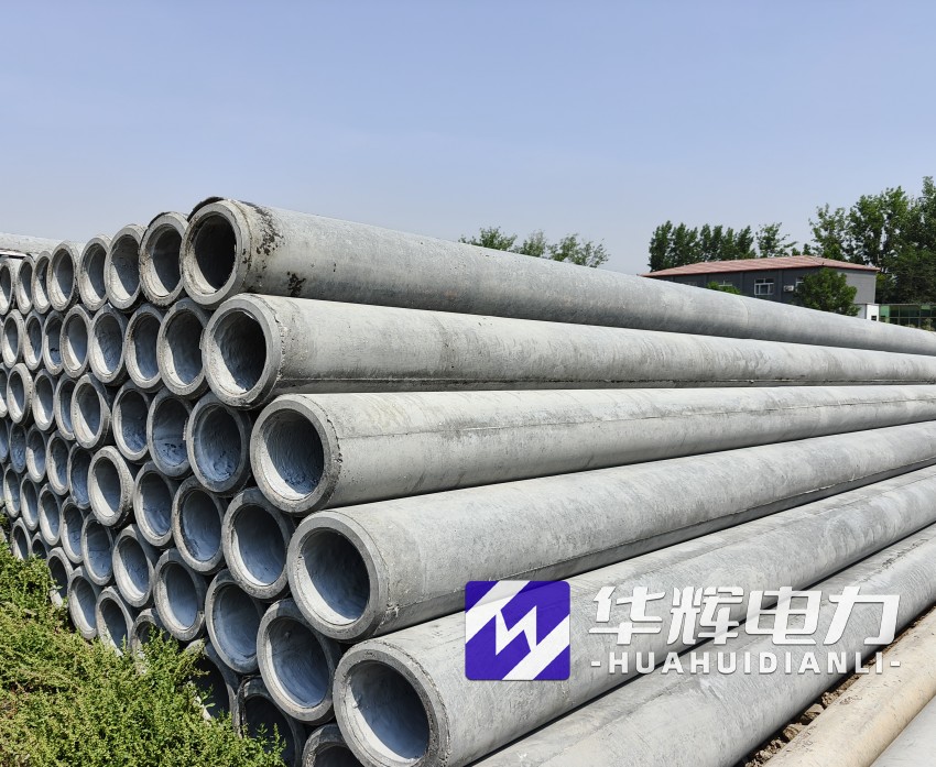 富源12米水泥电线杆