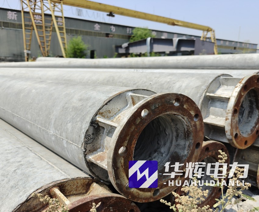 富源18米水泥电线杆